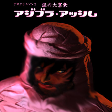 RobgzO̗Fl
