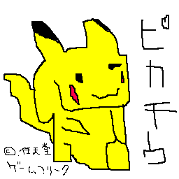 sJ烅Eby