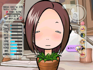 憂鬱