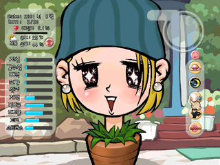 恋に狂う